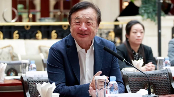  任正非最新回應(yīng)：最重要 