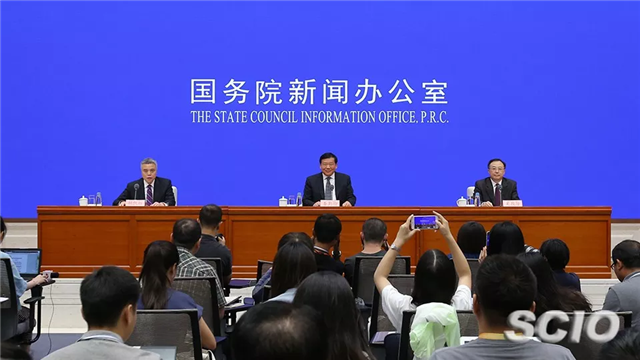 國(guó)務(wù)院新聞發(fā)布會(huì) 江蘇專場(chǎng)