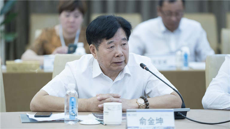 今創(chuàng)控股集團董事局主席俞金坤