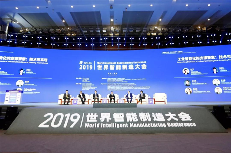 工業(yè)智能化技術