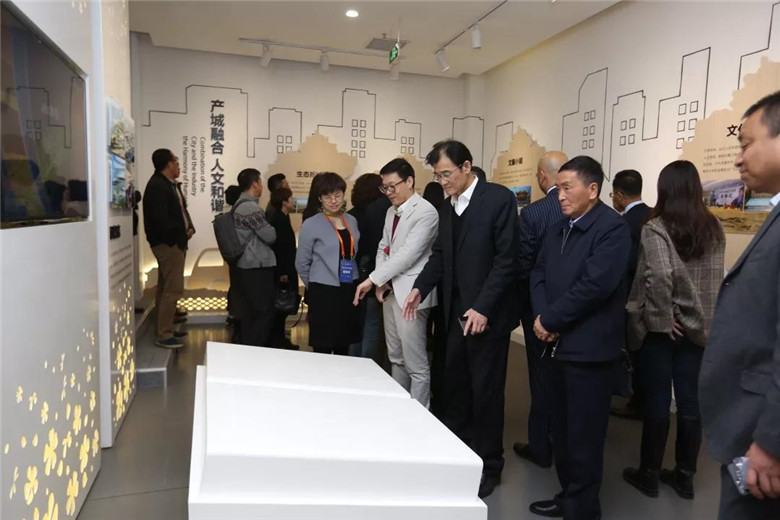 汾湖產業(yè)對接會