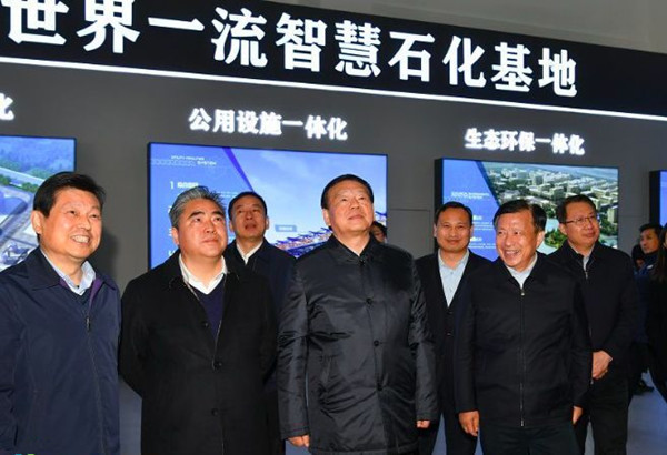 婁勤儉調(diào)研