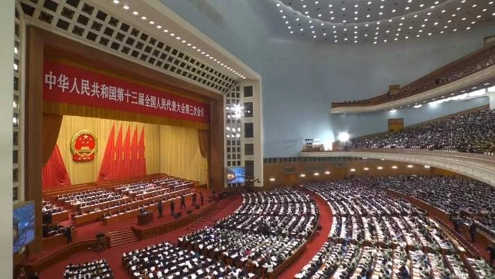 人民代表大會(huì)