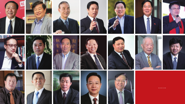 “我與改革開放40年”：惟變革者進，惟創(chuàng)新者強