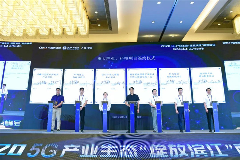 濱江開發(fā)區(qū)