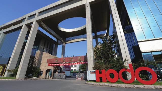 紅豆：極速對(duì)決疫情，爭當(dāng)紅色先鋒