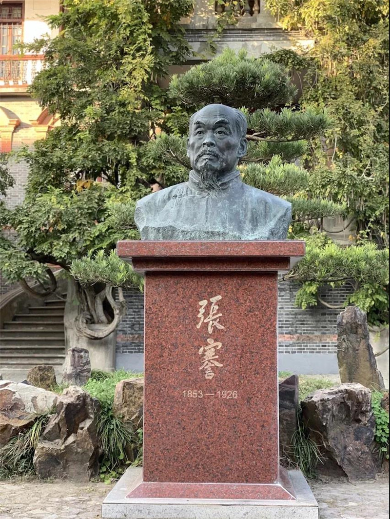 張謇先生雕像