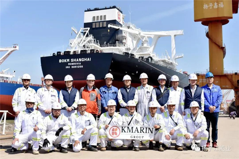 揚(yáng)子江船業(yè)