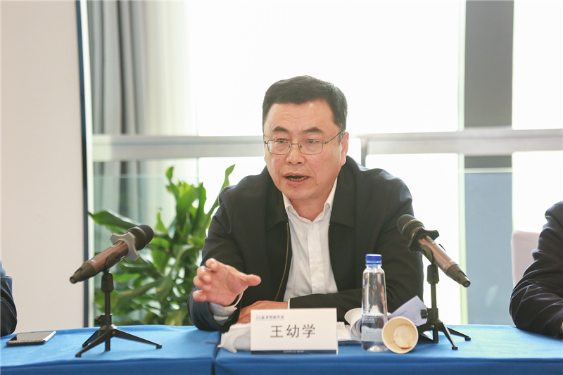 王幼學