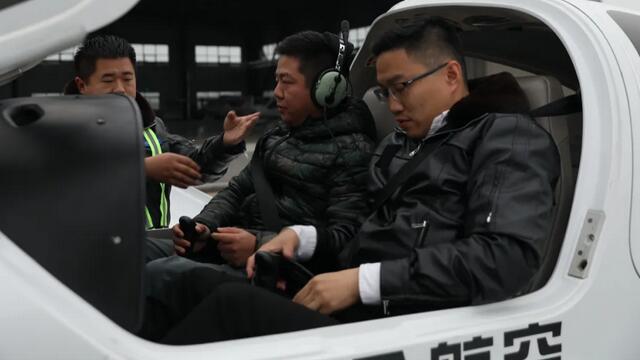  搏擊長(zhǎng)空，盡展豪情！昨 