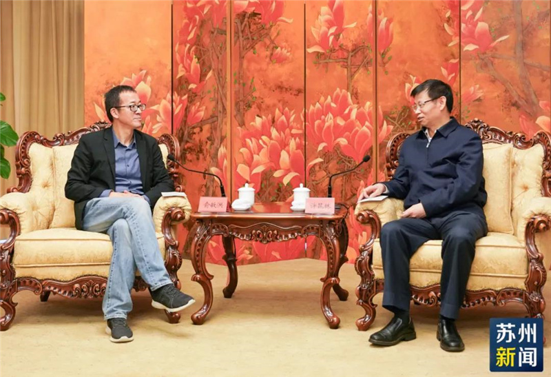 許昆林會(huì)見俞敏洪