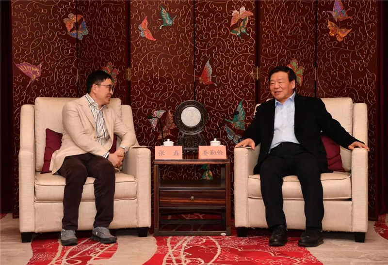 婁勤儉會(huì)見張磊