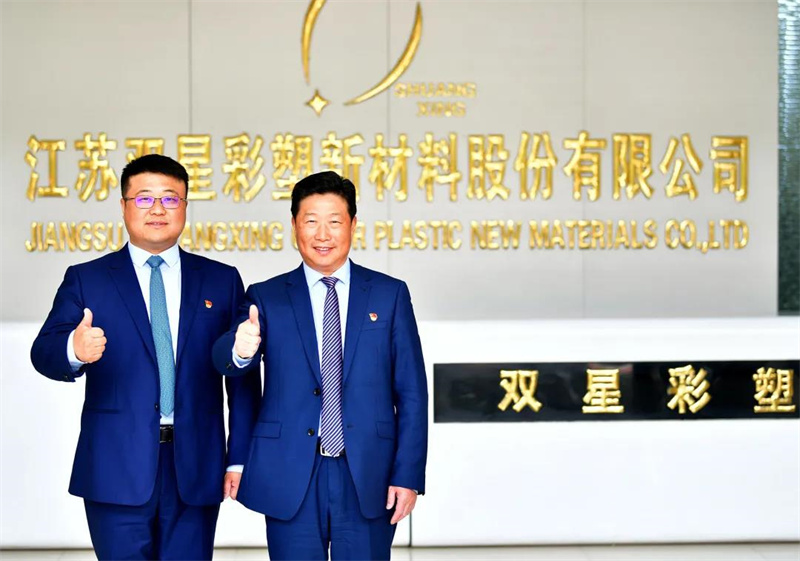 吳培服、吳迪父子