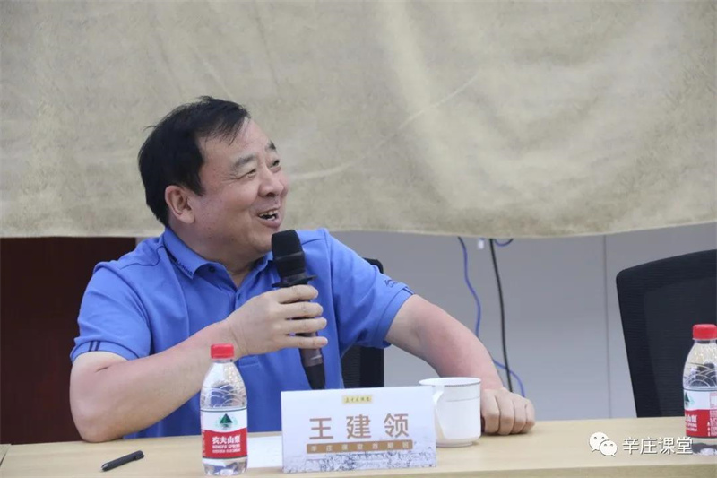 王建領(lǐng)