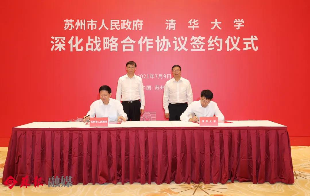 許昆林、李亞平