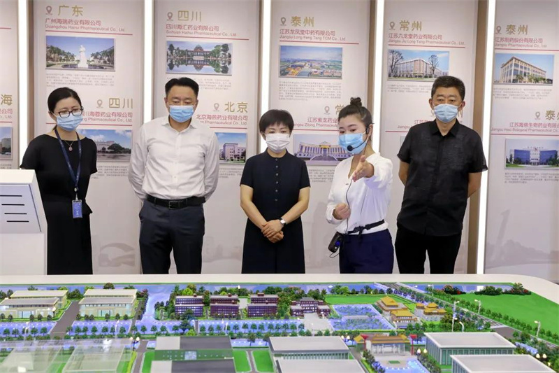 揚(yáng)子江藥業(yè)