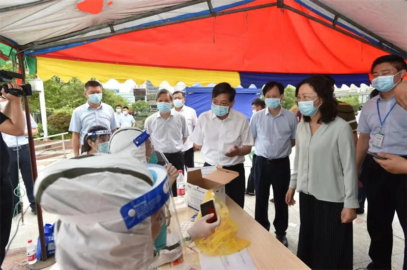 東方潤(rùn)安集團(tuán)