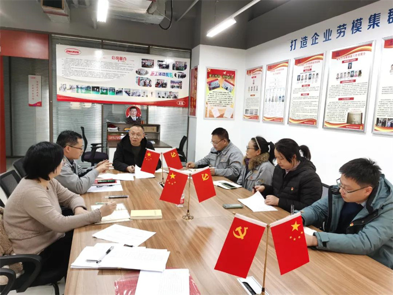 產(chǎn)業(yè)工人隊(duì)伍