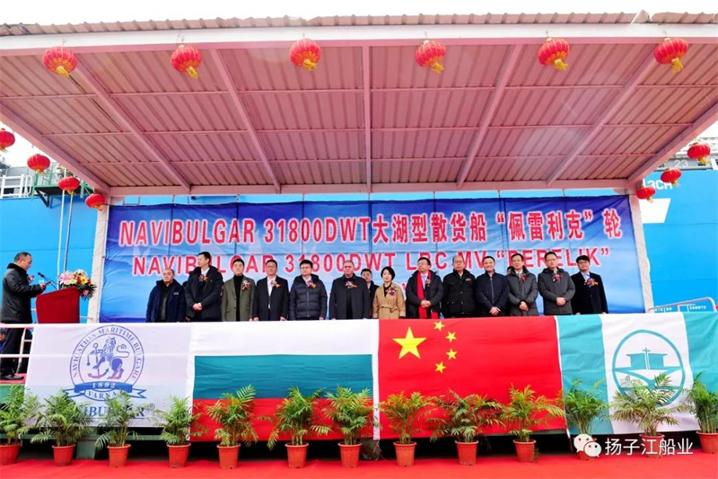 揚(yáng)子江船業(yè)