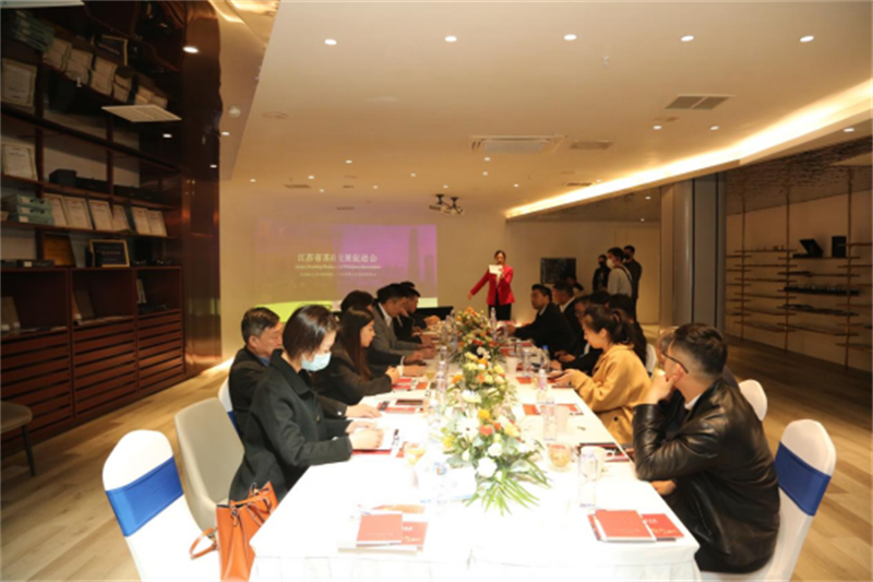 蘇商私董會(huì)