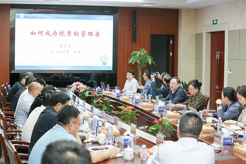 走進(jìn)蘇博特