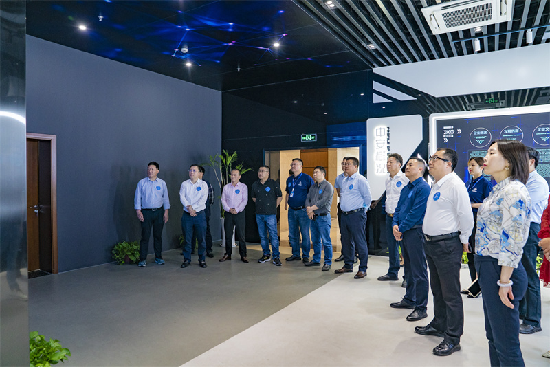 中安建設(shè)集團(tuán)