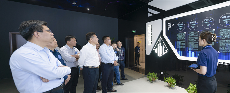 中安建設(shè)集團(tuán)