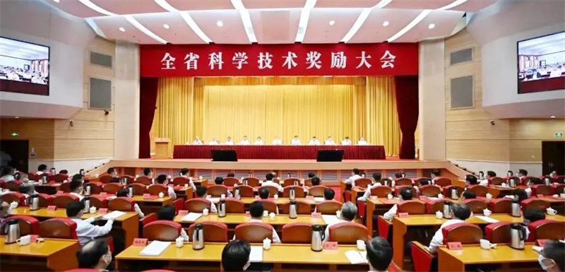 科技進步獎