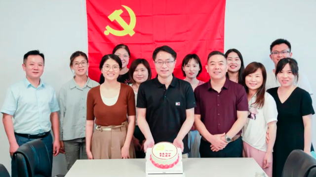  喜迎二十大，奮進(jìn)新征程 