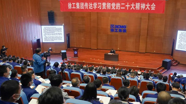 石泰峰已任中央統(tǒng)戰(zhàn)部部長； 南京最新規(guī)劃定位：國家中心城市