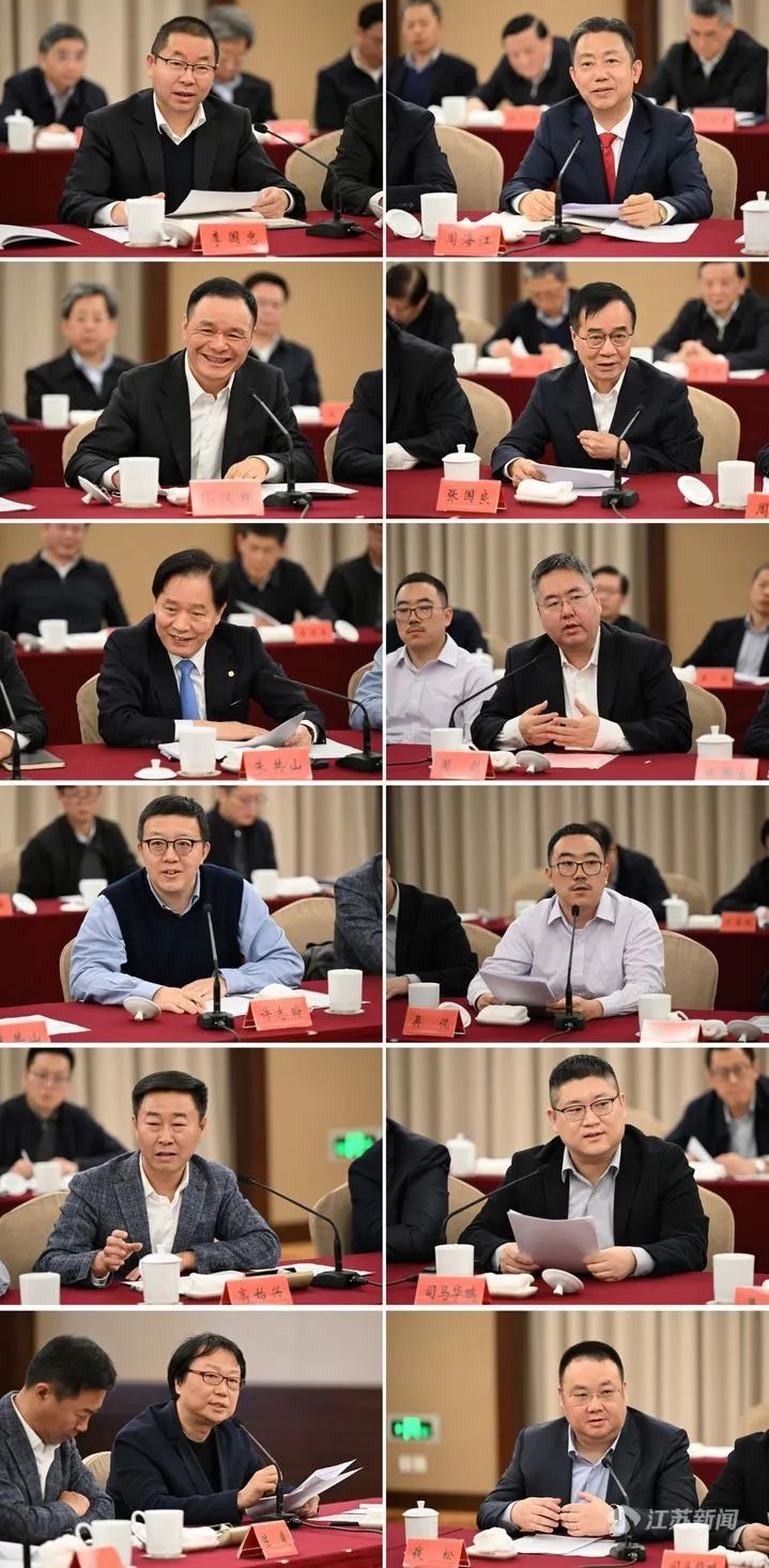 企業(yè)家座談會(huì)