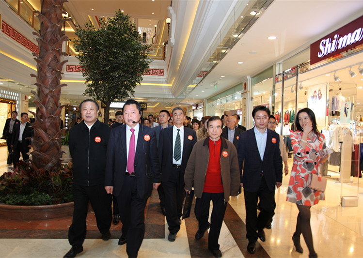 走進月星環(huán)球港