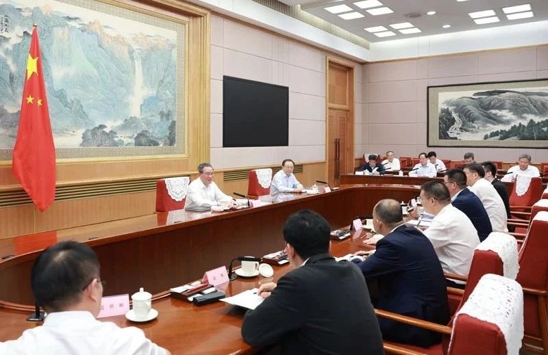 總理座談會(huì)