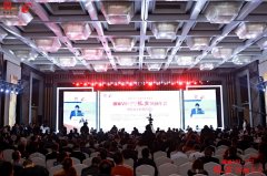 張維迎開(kāi)講，院士論道…