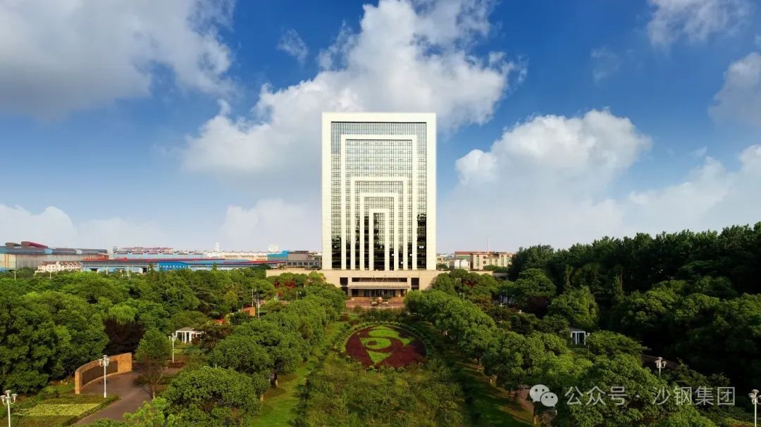  沈彬率隊(duì)赴全國(guó)工商聯(lián)匯 