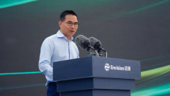 比肩大慶油田！江陰千億富豪開(kāi)創(chuàng)“新石油”時(shí)代