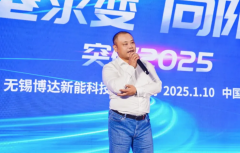  悶聲發(fā)大財(cái)！無(wú)錫80后富豪 