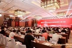 共創(chuàng)共融 共生發(fā)展！滬蘇智慧激蕩外灘，共探產(chǎn)業(yè)破局躍升之道