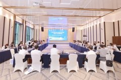  東西協(xié)作引爆新風(fēng)口！50位大咖南京論劍，共繪格 